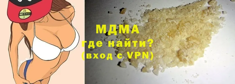 kraken как зайти  купить закладку  Суджа  MDMA кристаллы 